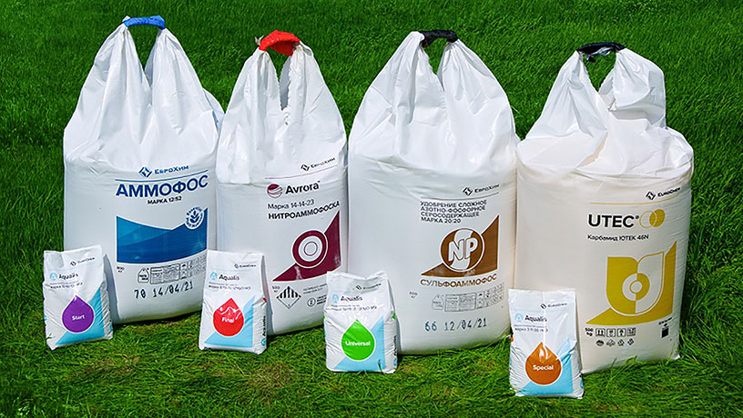 A leading products range