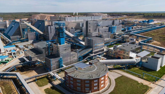 Mining and Processing Center