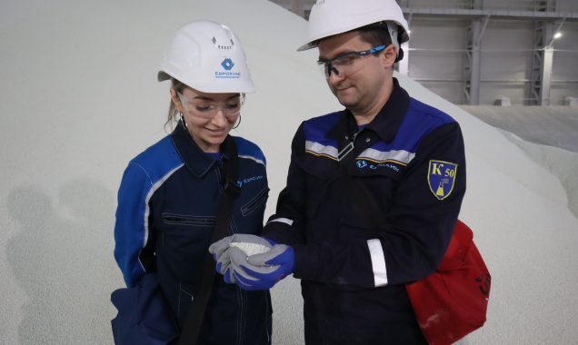 EuroChem launches new NPS-fertilizers production