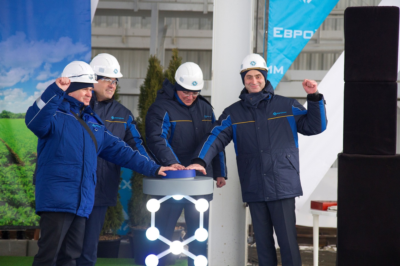 аппаратчик на заводе. химический комбинат азот кемерово. филиал азот уралхим. азот отзывы сотрудников. азот кемерово.